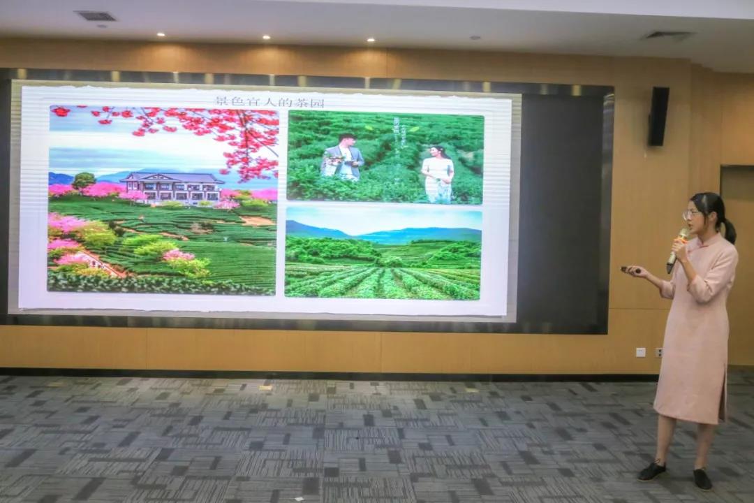 第六屆中華茶奧會(huì) - 第34張 - 會(huì)展活動(dòng)策劃CCASY.COM 第六屆中華茶奧會(huì) - 第34張