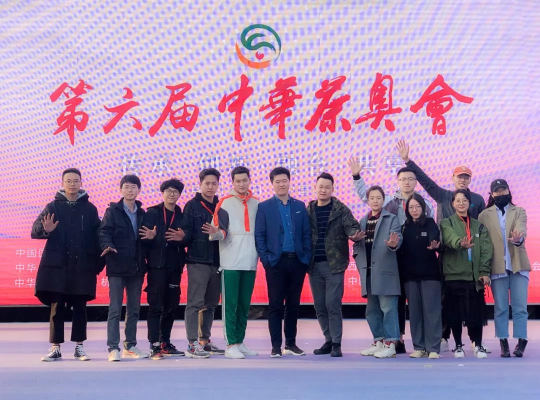 第六屆中華茶奧會(huì) - 第60張 - 會(huì)展活動(dòng)策劃CCASY.COM 第六屆中華茶奧會(huì) - 第60張