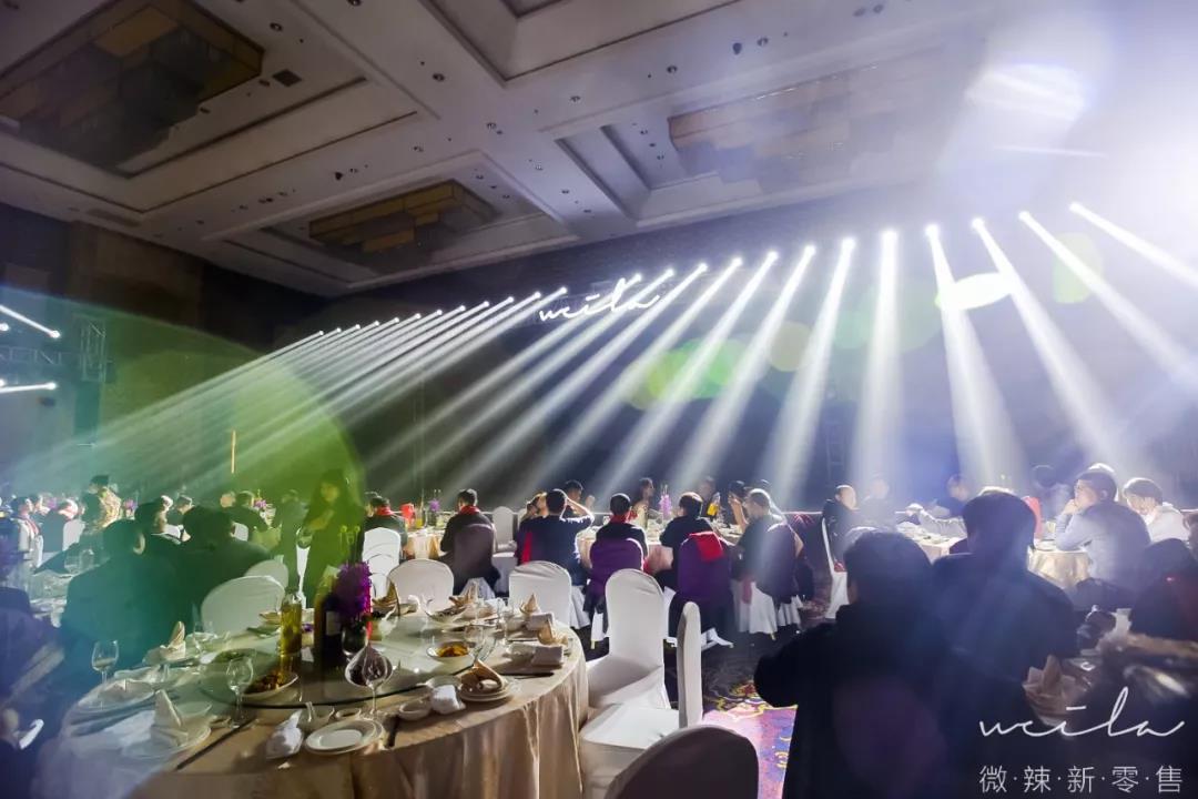 Our Dreams——2019微辣年度盛典 - 第12張 - 會(huì)展活動(dòng)策劃CCASY.COM Our Dreams——2019微辣年度盛典 - 第12張