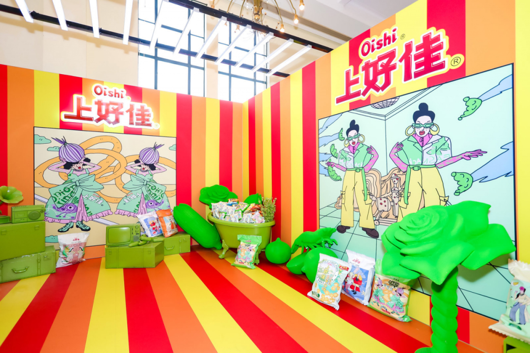 上好佳的奇趣跨界，時尚嘉年華活動策劃時髦奇趣空間引人前往