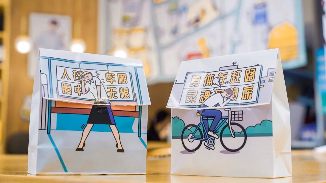 伊利蓄力早餐店活動策劃的視覺太元?dú)鉂M滿、清新活潑了