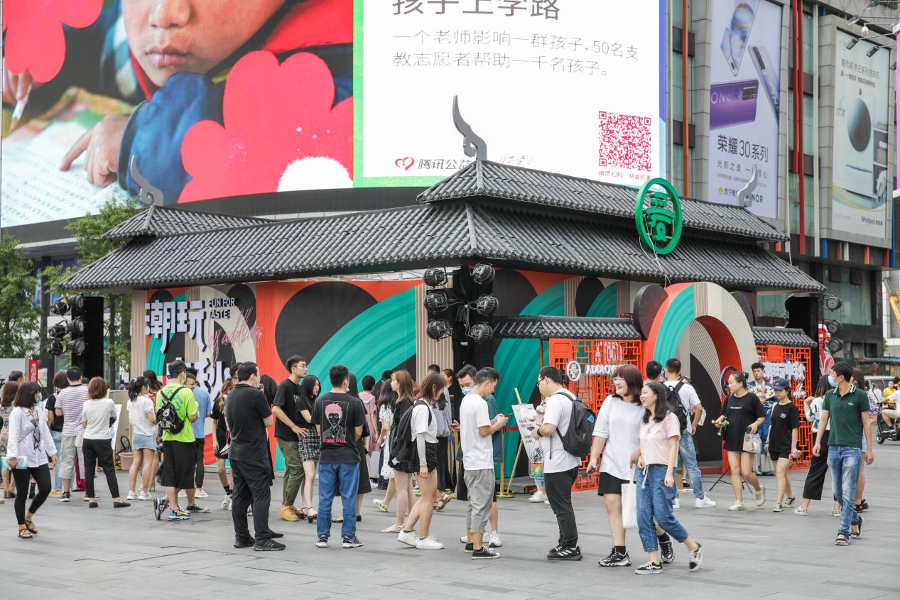 愛達(dá)樂中秋快閃店活動(dòng)策劃傳承了傳統(tǒng)又新潮演繹了中秋川味 - 第1張 - 會(huì)展活動(dòng)策劃CCASY.COM 愛達(dá)樂中秋快閃店活動(dòng)策劃傳承了傳統(tǒng)又新潮演繹了中秋川味 - 第1張