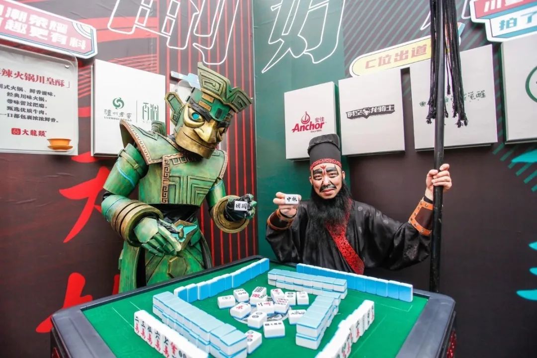 愛達(dá)樂中秋快閃店活動(dòng)策劃傳承了傳統(tǒng)又新潮演繹了中秋川味 - 第24張 - 會(huì)展活動(dòng)策劃CCASY.COM 愛達(dá)樂中秋快閃店活動(dòng)策劃傳承了傳統(tǒng)又新潮演繹了中秋川味 - 第24張