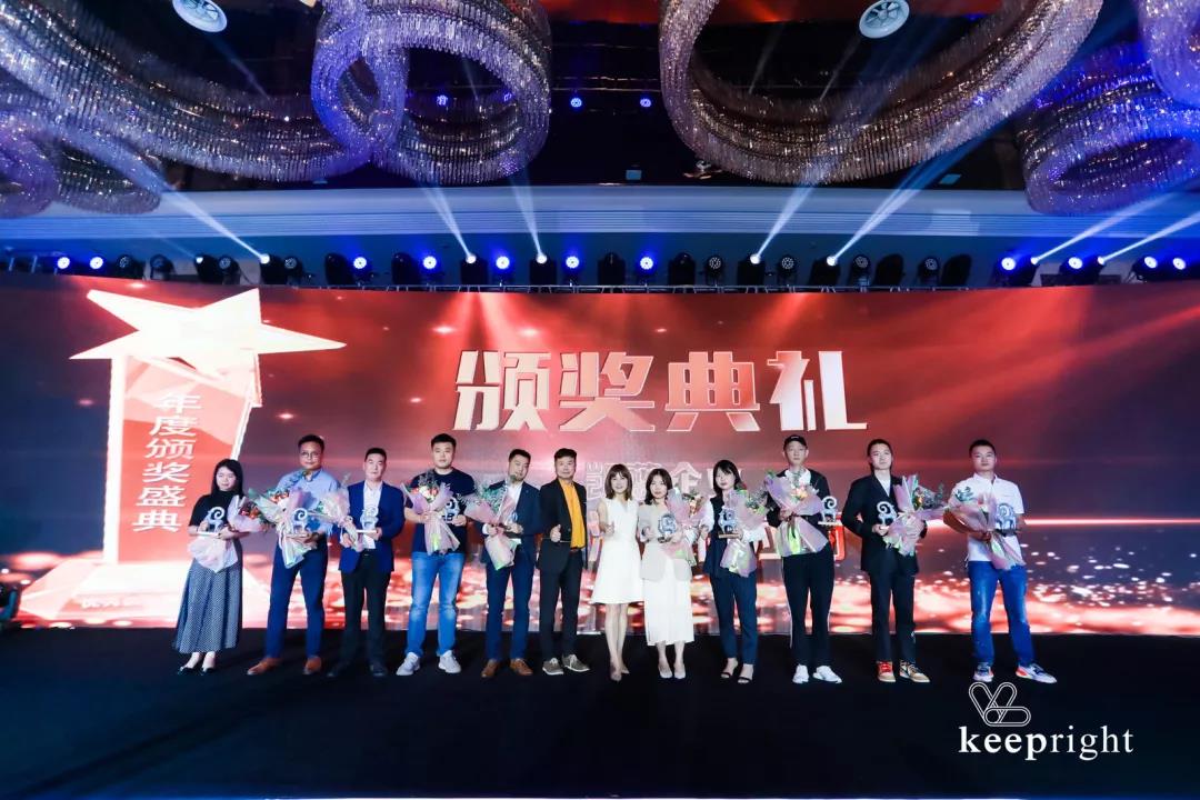 “精進(jìn)到卓越”——?jiǎng)P藍(lán)企業(yè)供應(yīng)商大會(huì) - 第28張 - 會(huì)展活動(dòng)策劃CCASY.COM “精進(jìn)到卓越”——?jiǎng)P藍(lán)企業(yè)供應(yīng)商大會(huì) - 第28張