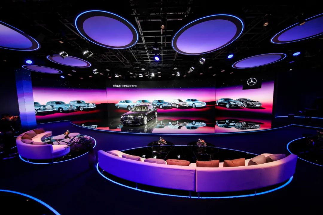 奔馳S級全球品鑒會活動策劃的舞美有一種柔和的美 - 第3張 - 會展活動策劃CCASY.COM 奔馳S級全球品鑒會活動策劃的舞美有一種柔和的美 - 第3張