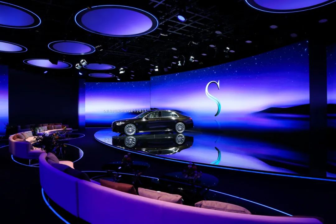 奔馳S級全球品鑒會活動策劃的舞美有一種柔和的美 - 第5張 - 會展活動策劃CCASY.COM 奔馳S級全球品鑒會活動策劃的舞美有一種柔和的美 - 第5張