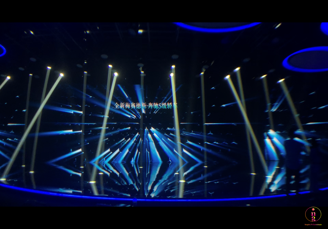 奔馳S級全球品鑒會活動策劃的舞美有一種柔和的美 - 第10張 - 會展活動策劃CCASY.COM 奔馳S級全球品鑒會活動策劃的舞美有一種柔和的美 - 第10張