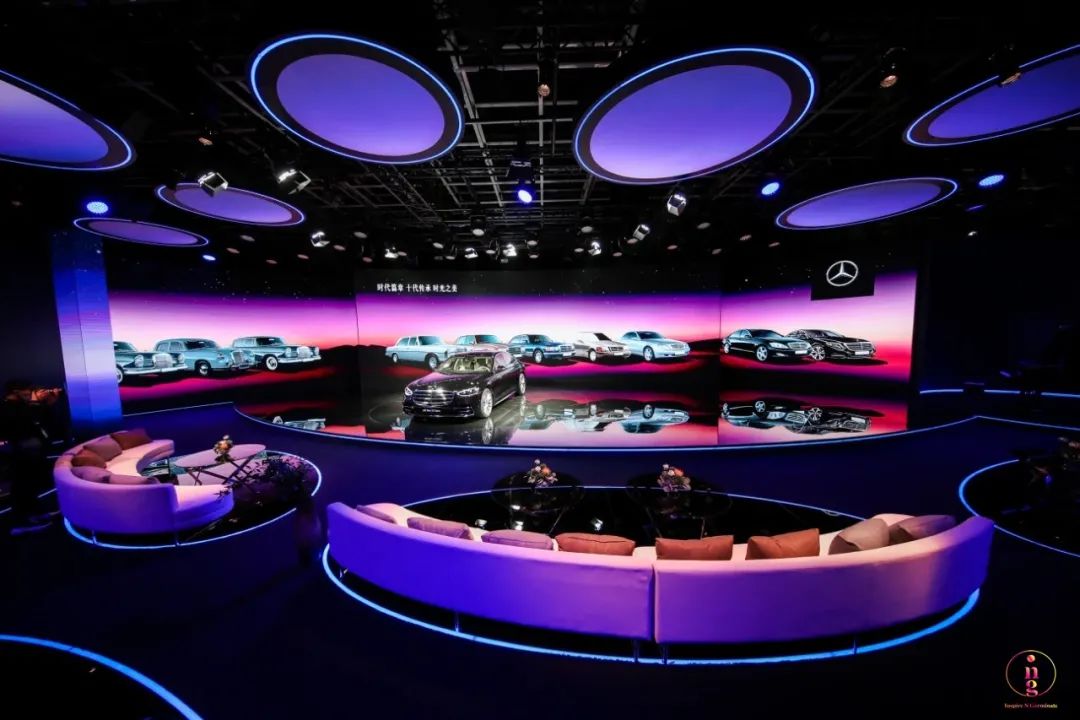 奔馳S級全球品鑒會活動策劃的舞美有一種柔和的美 - 第15張 - 會展活動策劃CCASY.COM 奔馳S級全球品鑒會活動策劃的舞美有一種柔和的美 - 第15張