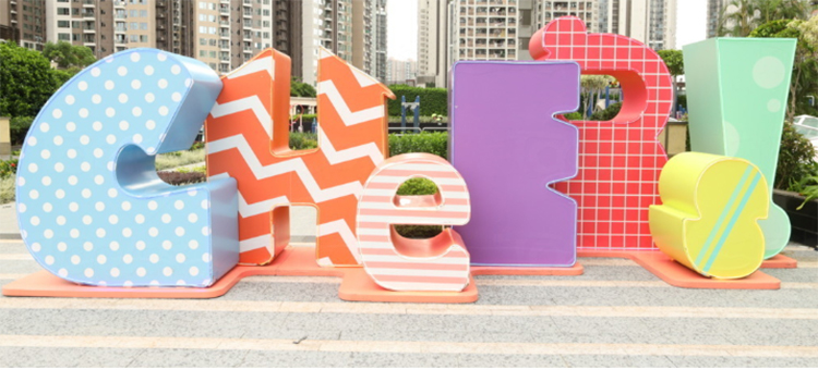 中秋節(jié)這波彩虹美陳展覽活動裝置日與夜各有絢麗姿態(tài) - 第7張 - 會展活動策劃CCASY.COM 中秋節(jié)這波彩虹美陳展覽活動裝置日與夜各有絢麗姿態(tài) - 第7張