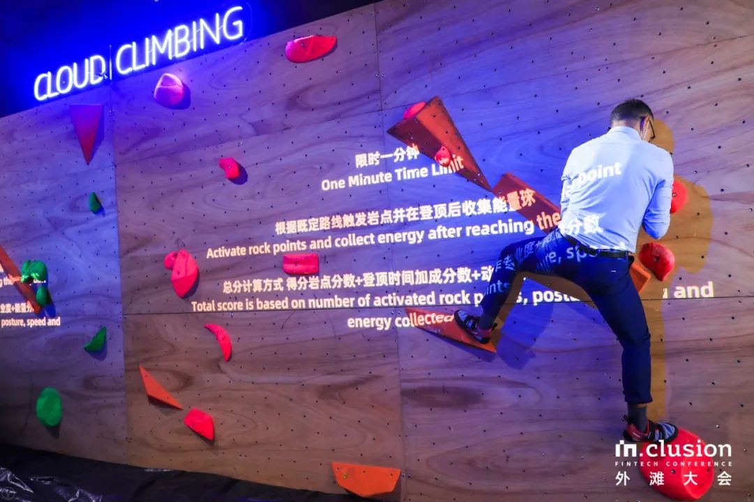 在中國(guó)船舶館舉辦的阿里首屆外灘大會(huì)活動(dòng)策劃驚艷了整個(gè)魔都 - 第48張 - 會(huì)展活動(dòng)策劃CCASY.COM 在中國(guó)船舶館舉辦的阿里首屆外灘大會(huì)活動(dòng)策劃驚艷了整個(gè)魔都 - 第48張