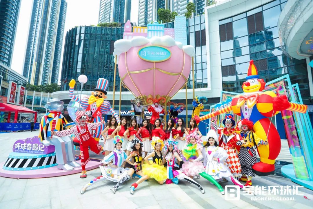 借助商業(yè)體開業(yè)的勢頭，打造了一場藝術體驗活動的文化活動策劃
