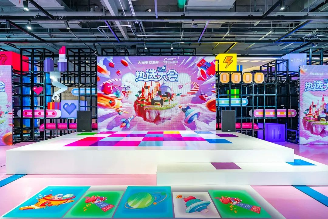 天貓雙十一預售選品快閃店活動策劃滿屏的珊瑚紅太震撼了 - 第4張 - 會展活動策劃CCASY.COM 天貓雙十一預售選品快閃店活動策劃滿屏的珊瑚紅太震撼了 - 第4張