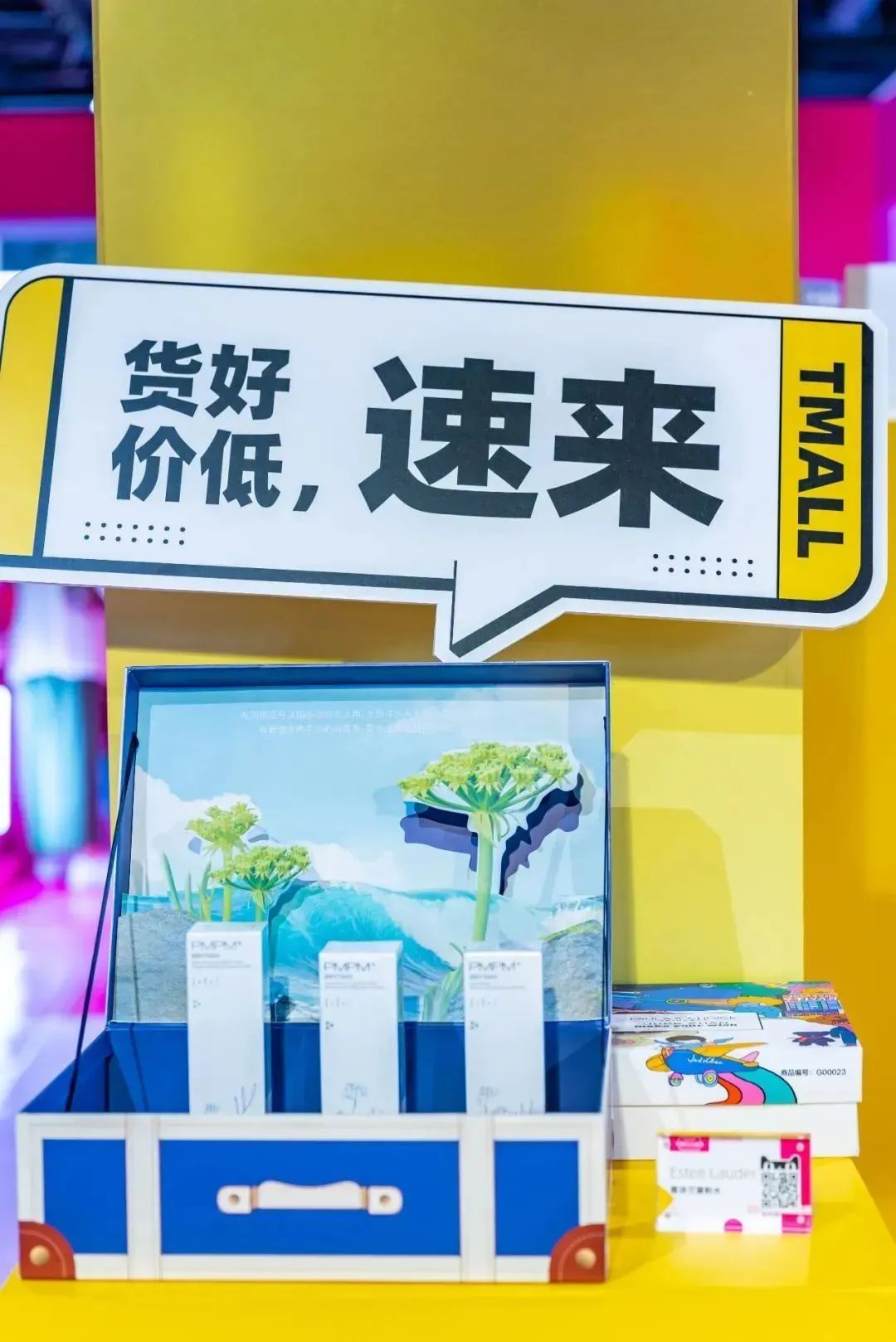 天貓雙十一預售選品快閃店活動策劃滿屏的珊瑚紅太震撼了 - 第11張 - 會展活動策劃CCASY.COM 天貓雙十一預售選品快閃店活動策劃滿屏的珊瑚紅太震撼了 - 第11張