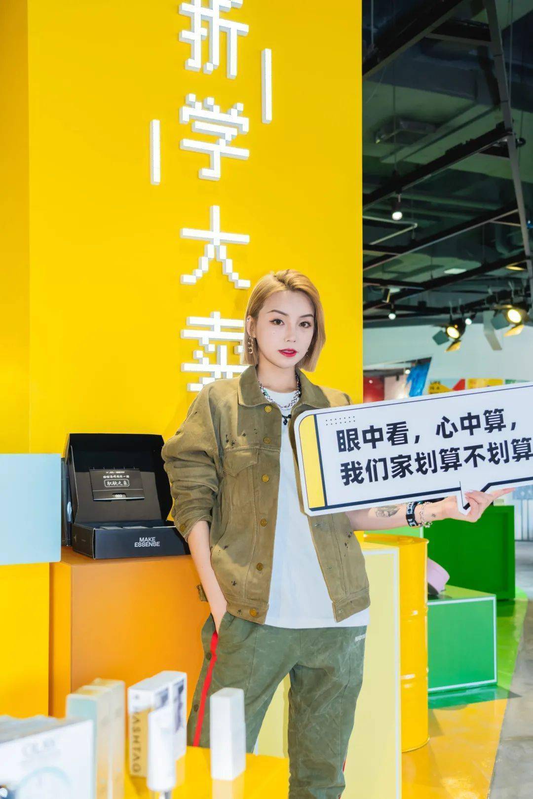 天貓雙十一預售選品快閃店活動策劃滿屏的珊瑚紅太震撼了 - 第15張 - 會展活動策劃CCASY.COM 天貓雙十一預售選品快閃店活動策劃滿屏的珊瑚紅太震撼了 - 第15張