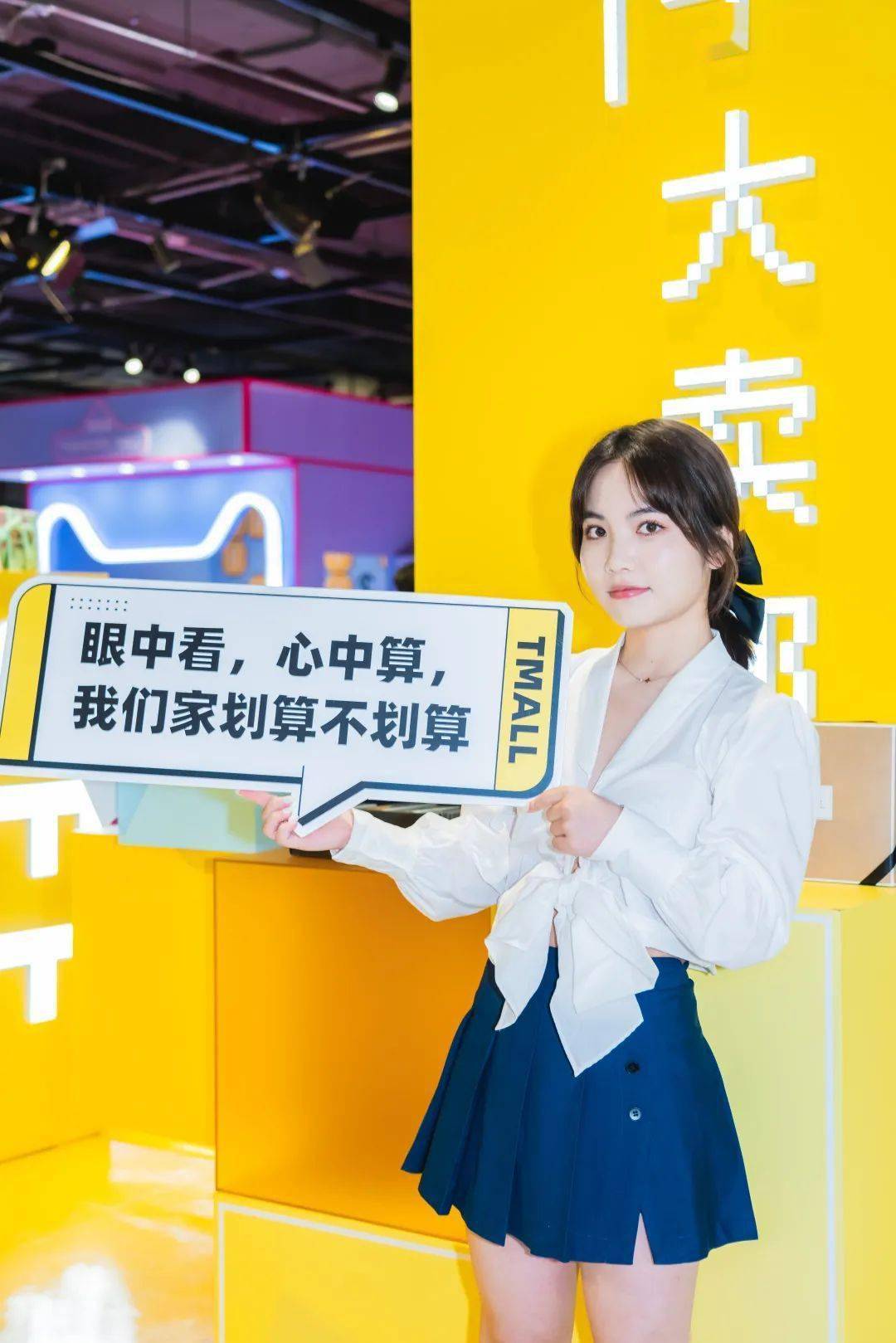 天貓雙十一預售選品快閃店活動策劃滿屏的珊瑚紅太震撼了 - 第17張 - 會展活動策劃CCASY.COM 天貓雙十一預售選品快閃店活動策劃滿屏的珊瑚紅太震撼了 - 第17張