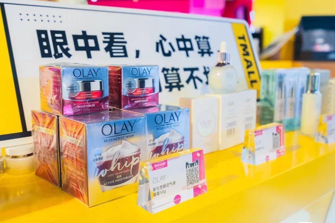 天貓雙十一預售選品快閃店活動策劃滿屏的珊瑚紅太震撼了 - 第19張 - 會展活動策劃CCASY.COM 天貓雙十一預售選品快閃店活動策劃滿屏的珊瑚紅太震撼了 - 第19張