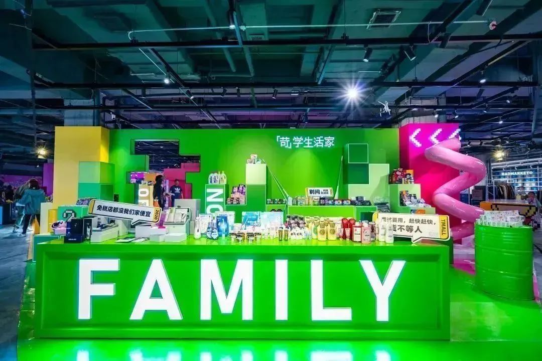 天貓雙十一預售選品快閃店活動策劃滿屏的珊瑚紅太震撼了 - 第21張 - 會展活動策劃CCASY.COM 天貓雙十一預售選品快閃店活動策劃滿屏的珊瑚紅太震撼了 - 第21張