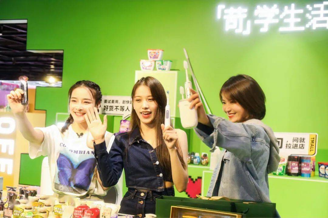 天貓雙十一預售選品快閃店活動策劃滿屏的珊瑚紅太震撼了 - 第24張 - 會展活動策劃CCASY.COM 天貓雙十一預售選品快閃店活動策劃滿屏的珊瑚紅太震撼了 - 第24張