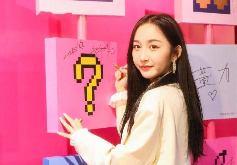 天貓雙十一預售選品快閃店活動策劃滿屏的珊瑚紅太震撼了 - 第26張 - 會展活動策劃CCASY.COM 天貓雙十一預售選品快閃店活動策劃滿屏的珊瑚紅太震撼了 - 第26張