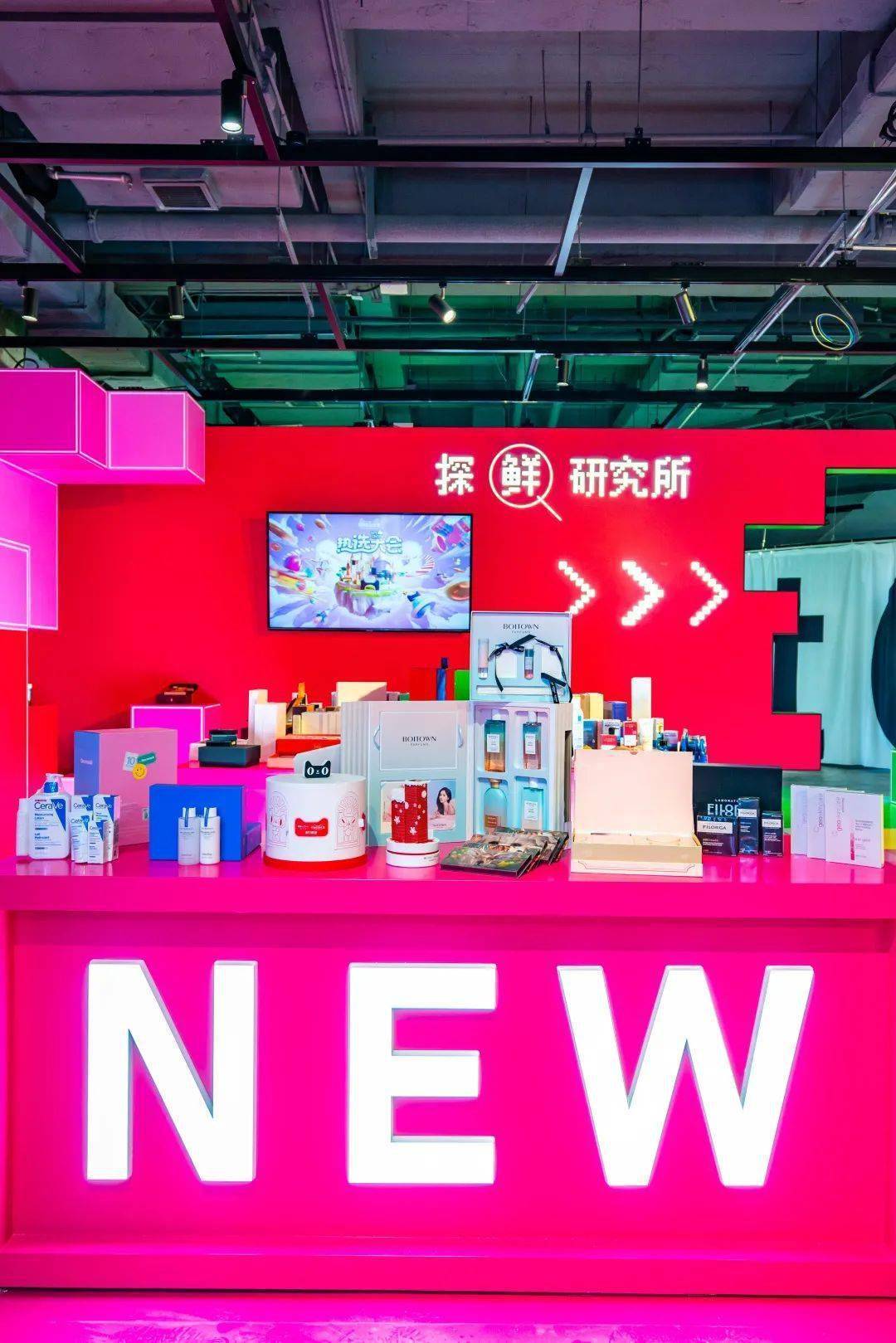 天貓雙十一預售選品快閃店活動策劃滿屏的珊瑚紅太震撼了 - 第27張 - 會展活動策劃CCASY.COM 天貓雙十一預售選品快閃店活動策劃滿屏的珊瑚紅太震撼了 - 第27張