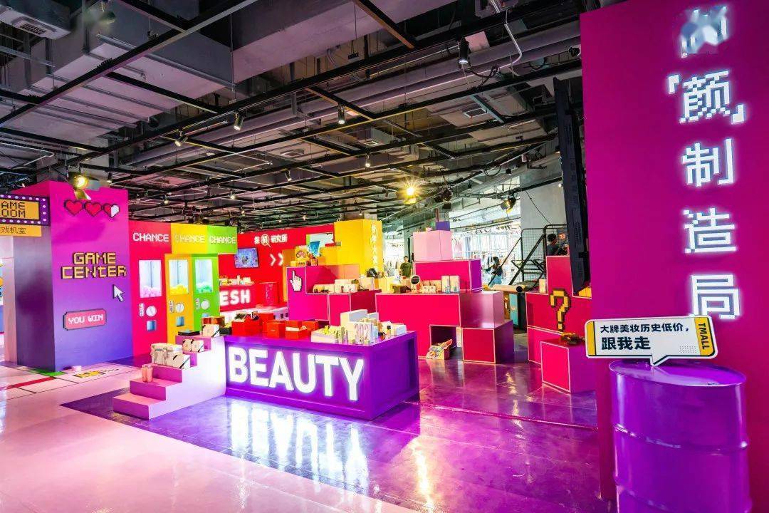 天貓雙十一預售選品快閃店活動策劃滿屏的珊瑚紅太震撼了 - 第28張 - 會展活動策劃CCASY.COM 天貓雙十一預售選品快閃店活動策劃滿屏的珊瑚紅太震撼了 - 第28張