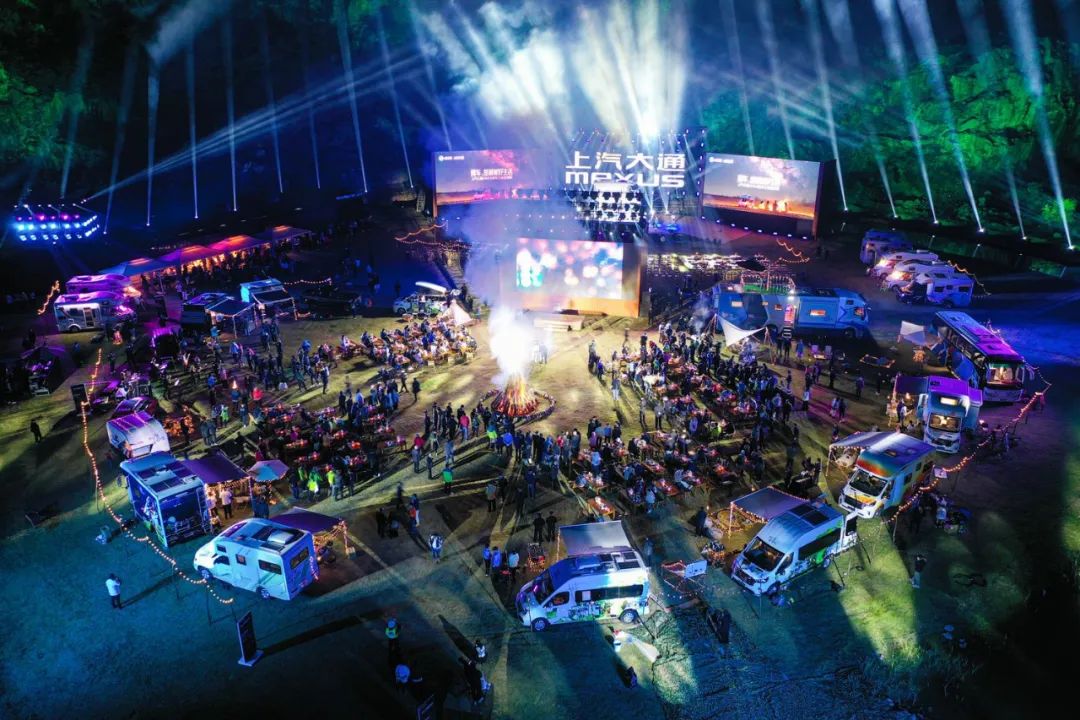 上汽大通的房車發(fā)布會(huì)活動(dòng)策劃了一場(chǎng)沉浸式的全系房車活動(dòng) - 第6張 - 會(huì)展活動(dòng)策劃CCASY.COM 上汽大通的房車發(fā)布會(huì)活動(dòng)策劃了一場(chǎng)沉浸式的全系房車活動(dòng) - 第6張