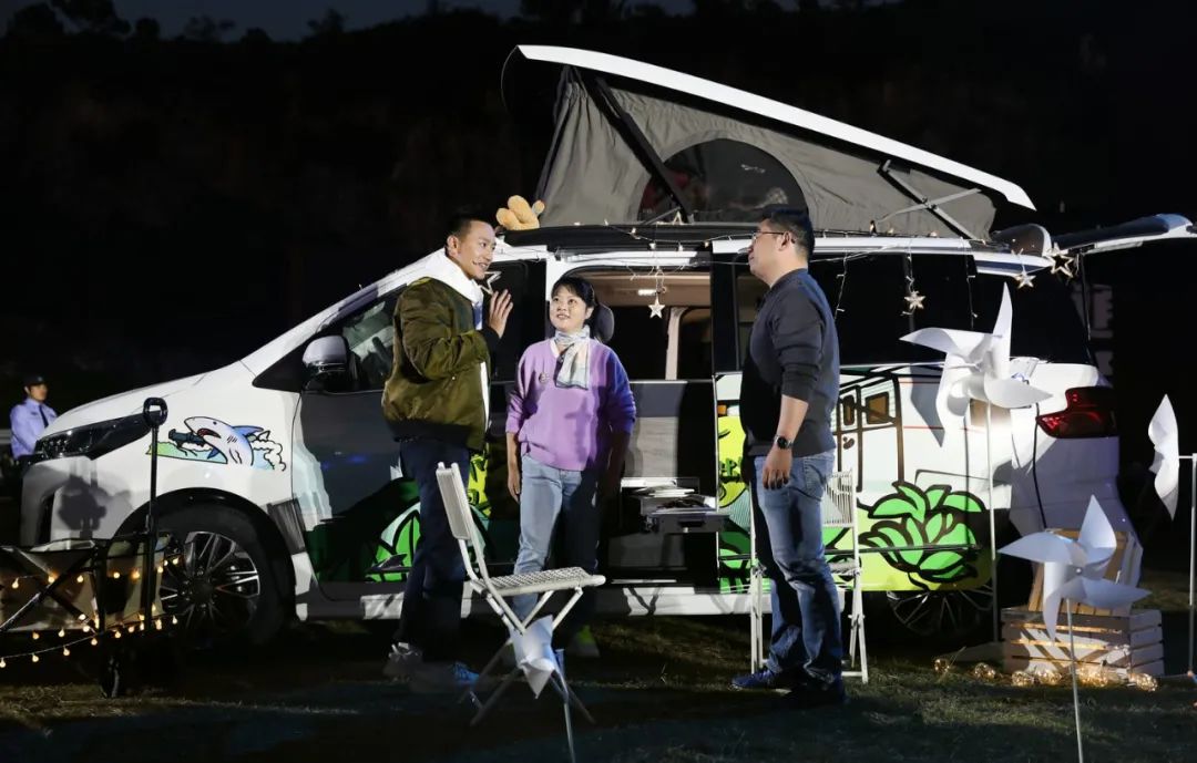 上汽大通的房車發(fā)布會(huì)活動(dòng)策劃了一場(chǎng)沉浸式的全系房車活動(dòng) - 第15張 - 會(huì)展活動(dòng)策劃CCASY.COM 上汽大通的房車發(fā)布會(huì)活動(dòng)策劃了一場(chǎng)沉浸式的全系房車活動(dòng) - 第15張