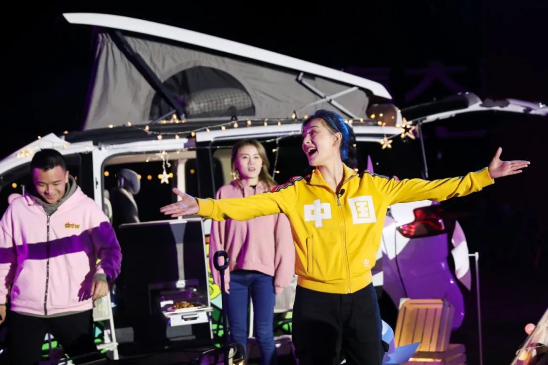 上汽大通的房車發(fā)布會(huì)活動(dòng)策劃了一場(chǎng)沉浸式的全系房車活動(dòng) - 第27張 - 會(huì)展活動(dòng)策劃CCASY.COM 上汽大通的房車發(fā)布會(huì)活動(dòng)策劃了一場(chǎng)沉浸式的全系房車活動(dòng) - 第27張