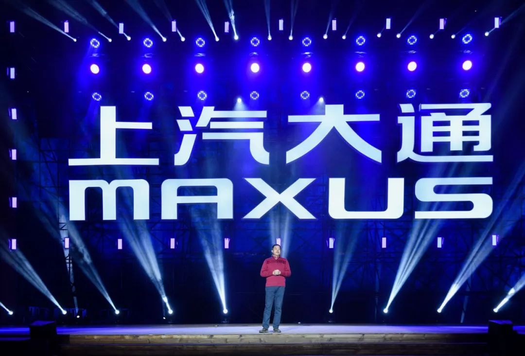 上汽大通的房車發(fā)布會(huì)活動(dòng)策劃了一場(chǎng)沉浸式的全系房車活動(dòng) - 第35張 - 會(huì)展活動(dòng)策劃CCASY.COM 上汽大通的房車發(fā)布會(huì)活動(dòng)策劃了一場(chǎng)沉浸式的全系房車活動(dòng) - 第35張