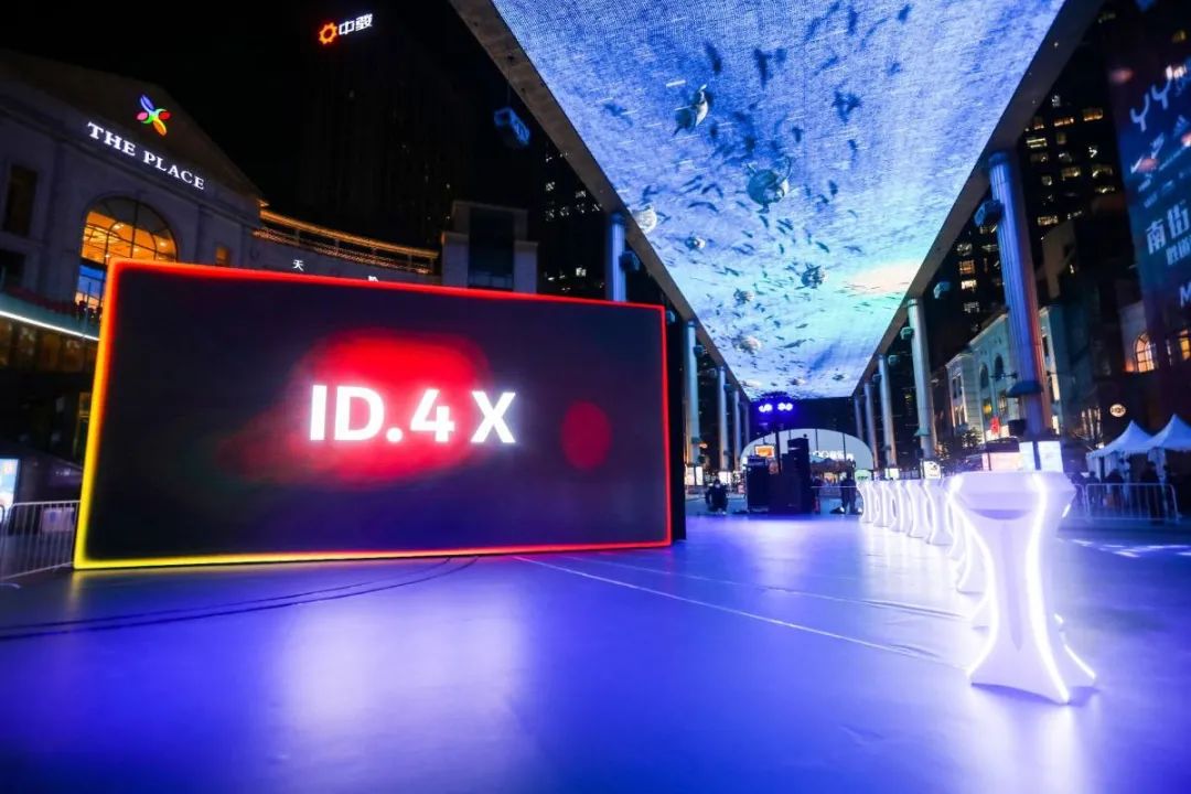 上汽大眾三城同步的新車(chē)亮相活動(dòng)策劃視覺(jué)沖擊力太震撼了 - 第10張 - 會(huì)展活動(dòng)策劃CCASY.COM 上汽大眾三城同步的新車(chē)亮相活動(dòng)策劃視覺(jué)沖擊力太震撼了 - 第10張