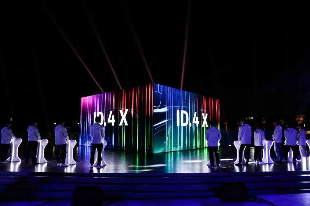 上汽大眾三城同步的新車(chē)亮相活動(dòng)策劃視覺(jué)沖擊力太震撼了 - 第12張 - 會(huì)展活動(dòng)策劃CCASY.COM 上汽大眾三城同步的新車(chē)亮相活動(dòng)策劃視覺(jué)沖擊力太震撼了 - 第12張