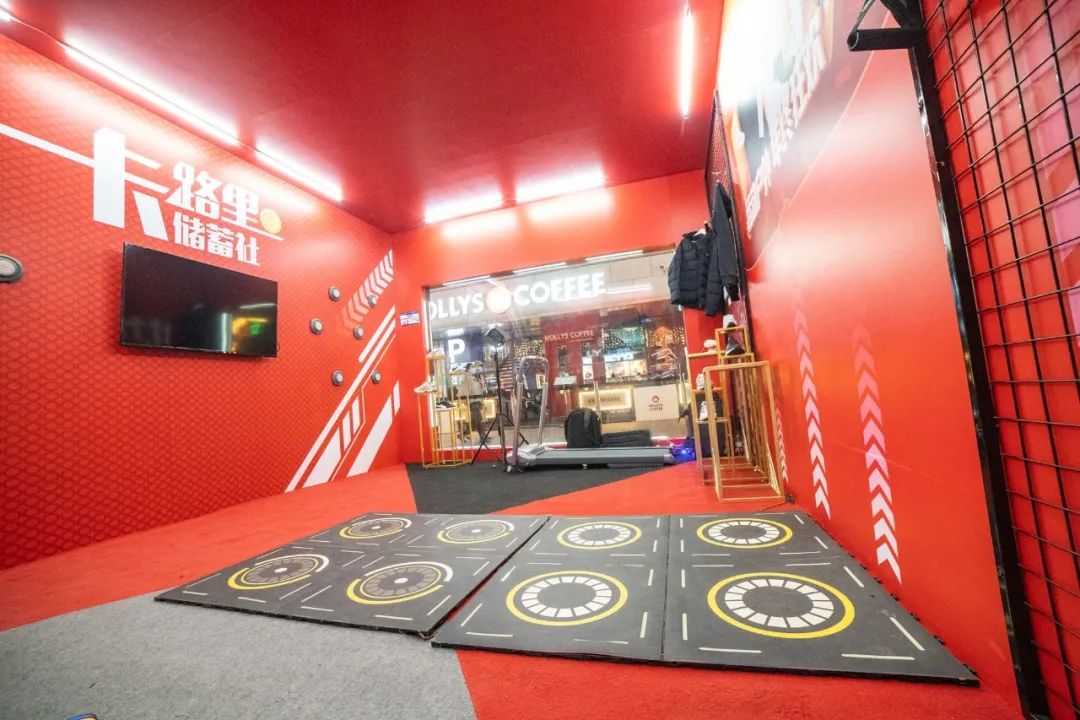 京東運(yùn)動(dòng)「卡路里儲(chǔ)蓄社」快閃店活動(dòng)策劃猶如變形金剛般炫酷 - 第9張 - 會(huì)展活動(dòng)策劃CCASY.COM 京東運(yùn)動(dòng)「卡路里儲(chǔ)蓄社」快閃店活動(dòng)策劃猶如變形金剛般炫酷 - 第9張