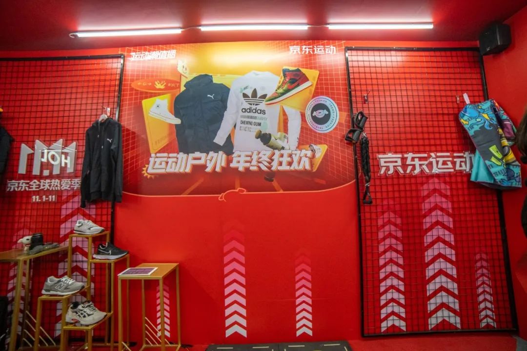 京東運(yùn)動(dòng)「卡路里儲(chǔ)蓄社」快閃店活動(dòng)策劃猶如變形金剛般炫酷 - 第11張 - 會(huì)展活動(dòng)策劃CCASY.COM 京東運(yùn)動(dòng)「卡路里儲(chǔ)蓄社」快閃店活動(dòng)策劃猶如變形金剛般炫酷 - 第11張