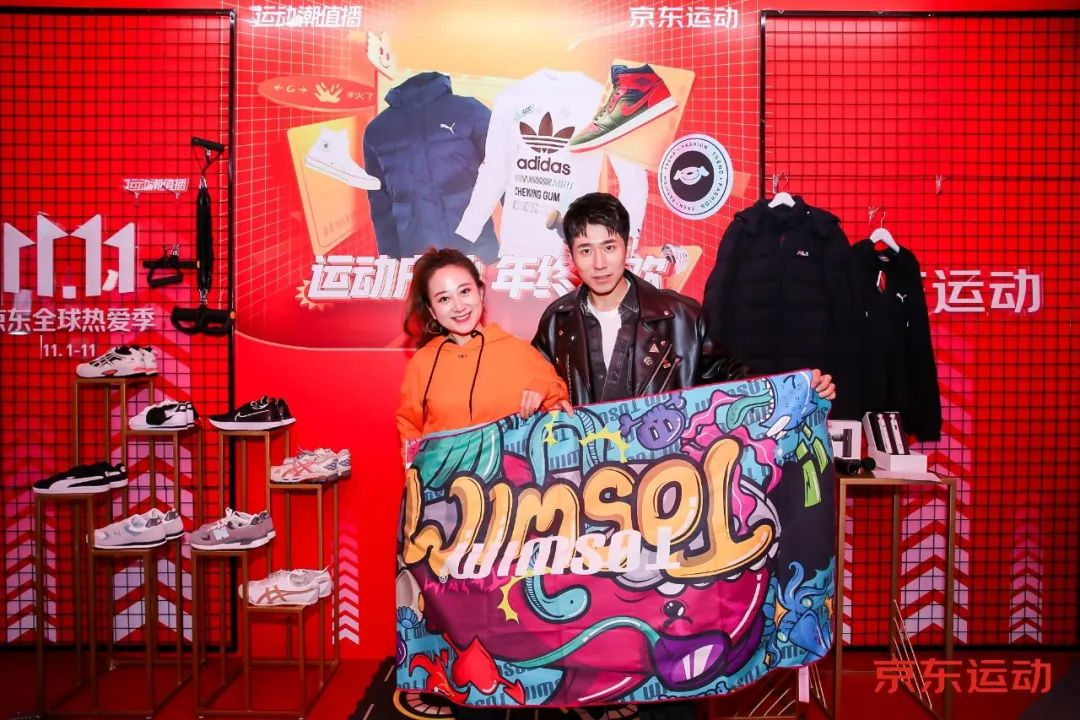 京東運(yùn)動(dòng)「卡路里儲(chǔ)蓄社」快閃店活動(dòng)策劃猶如變形金剛般炫酷 - 第12張 - 會(huì)展活動(dòng)策劃CCASY.COM 京東運(yùn)動(dòng)「卡路里儲(chǔ)蓄社」快閃店活動(dòng)策劃猶如變形金剛般炫酷 - 第12張