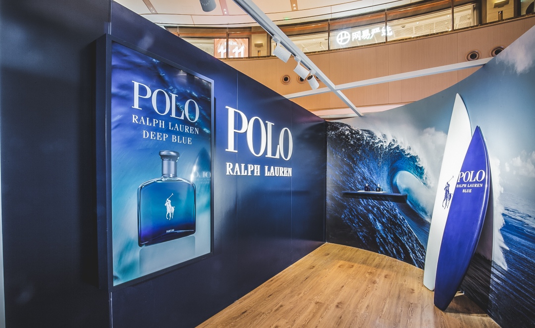 拉夫勞倫真香體驗快閃展覽活動策劃引得魔都潮咖競相打卡 - 第3張 - 會展活動策劃CCASY.COM 拉夫勞倫真香體驗快閃展覽活動策劃引得魔都潮咖競相打卡 - 第3張