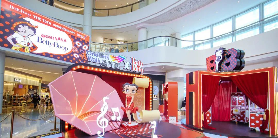 萬菱匯10周年慶典暨BettyBoop90周年主題展覽活動策劃夠時尚有趣 - 第11張 - 會展活動策劃CCASY.COM 萬菱匯10周年慶典暨BettyBoop90周年主題展覽活動策劃夠時尚有趣 - 第11張