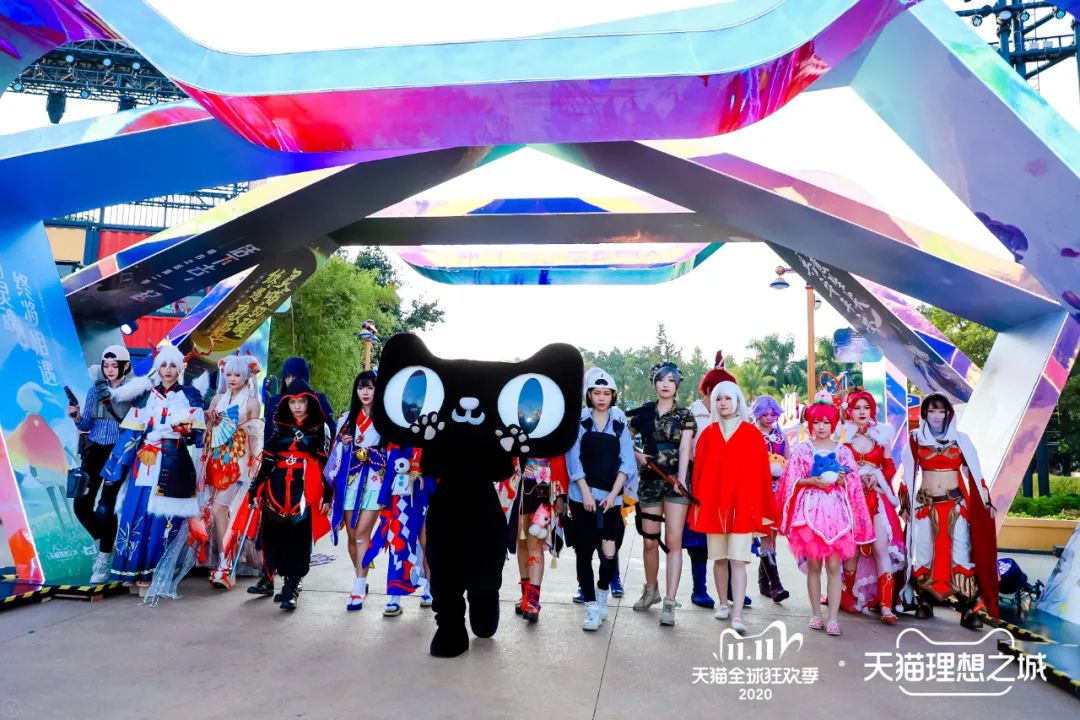 2020雙11天貓x廣州長隆跨界辦了場二三次元的快閃活動策劃，夠閃