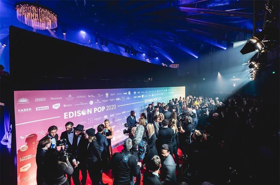 2020愛(ài)迪生流行音樂(lè)頒獎(jiǎng)典禮活動(dòng)策劃再掀流行時(shí)尚潮流 - 第1張 - 會(huì)展活動(dòng)策劃CCASY.COM 2020愛(ài)迪生流行音樂(lè)頒獎(jiǎng)典禮活動(dòng)策劃再掀流行時(shí)尚潮流 - 第1張