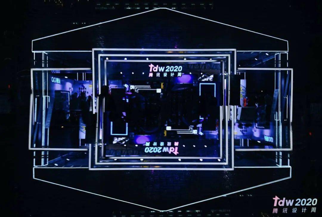 2020TDW「騰訊設(shè)計(jì)周」年度設(shè)計(jì)活動(dòng)策劃的設(shè)計(jì)概念更有力 - 第8張 - 會(huì)展活動(dòng)策劃CCASY.COM 2020TDW「騰訊設(shè)計(jì)周」年度設(shè)計(jì)活動(dòng)策劃的設(shè)計(jì)概念更有力 - 第8張