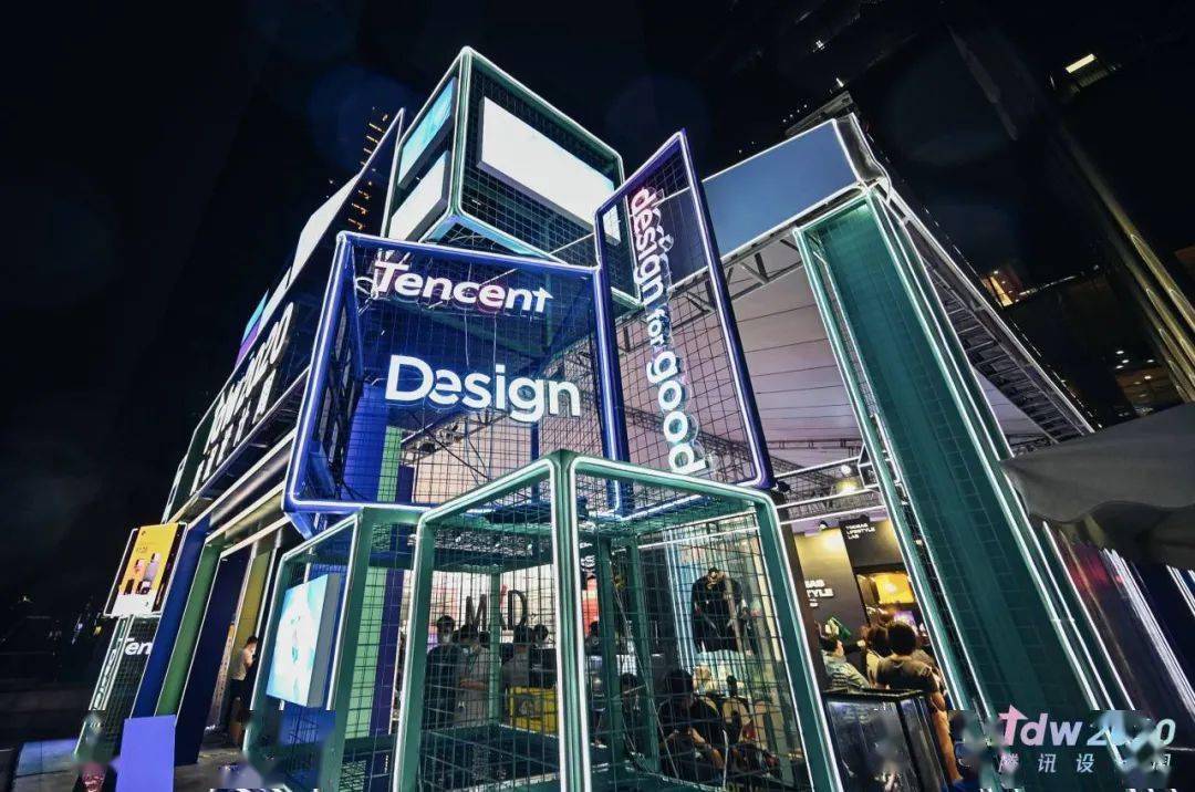 2020TDW「騰訊設(shè)計(jì)周」年度設(shè)計(jì)活動(dòng)策劃的設(shè)計(jì)概念更有力 - 第10張 - 會(huì)展活動(dòng)策劃CCASY.COM 2020TDW「騰訊設(shè)計(jì)周」年度設(shè)計(jì)活動(dòng)策劃的設(shè)計(jì)概念更有力 - 第10張