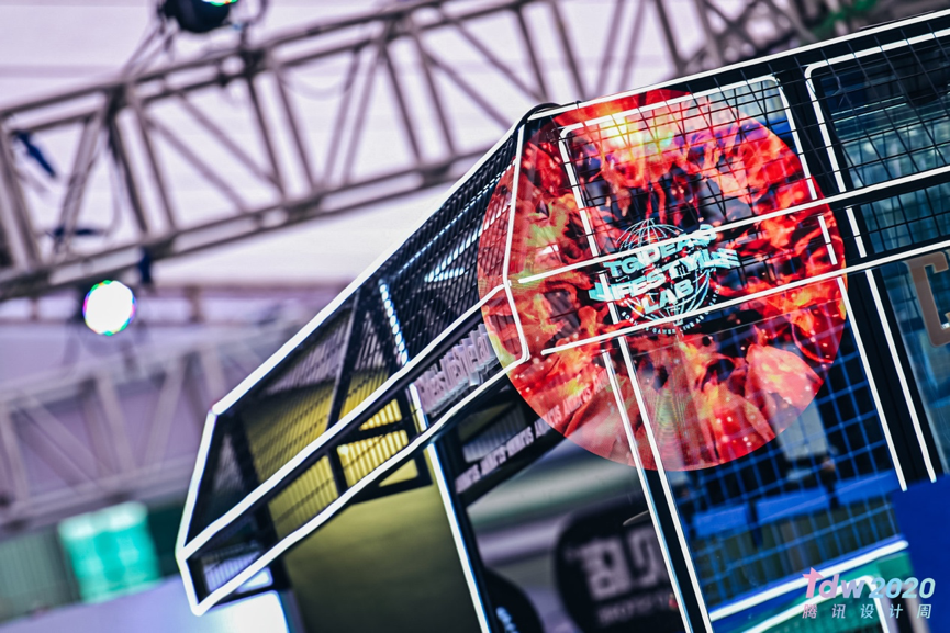 2020TDW「騰訊設(shè)計(jì)周」年度設(shè)計(jì)活動(dòng)策劃的設(shè)計(jì)概念更有力 - 第17張 - 會(huì)展活動(dòng)策劃CCASY.COM 2020TDW「騰訊設(shè)計(jì)周」年度設(shè)計(jì)活動(dòng)策劃的設(shè)計(jì)概念更有力 - 第17張