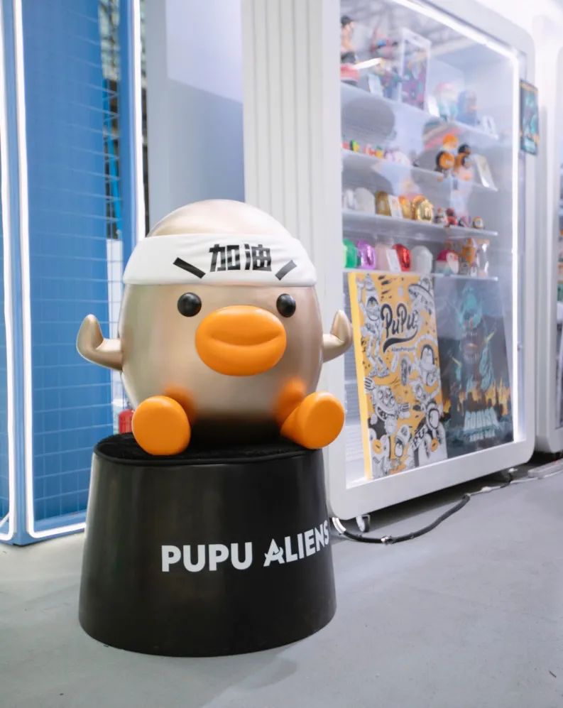 2020TDW「騰訊設(shè)計(jì)周」年度設(shè)計(jì)活動(dòng)策劃的設(shè)計(jì)概念更有力 - 第22張 - 會(huì)展活動(dòng)策劃CCASY.COM 2020TDW「騰訊設(shè)計(jì)周」年度設(shè)計(jì)活動(dòng)策劃的設(shè)計(jì)概念更有力 - 第22張