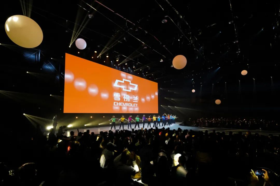 2020雪弗蘭金領結之夜活動策劃將一個logo變成了一種文化符號 - 第3張 - 會展活動策劃CCASY.COM 2020雪弗蘭金領結之夜活動策劃將一個logo變成了一種文化符號 - 第3張