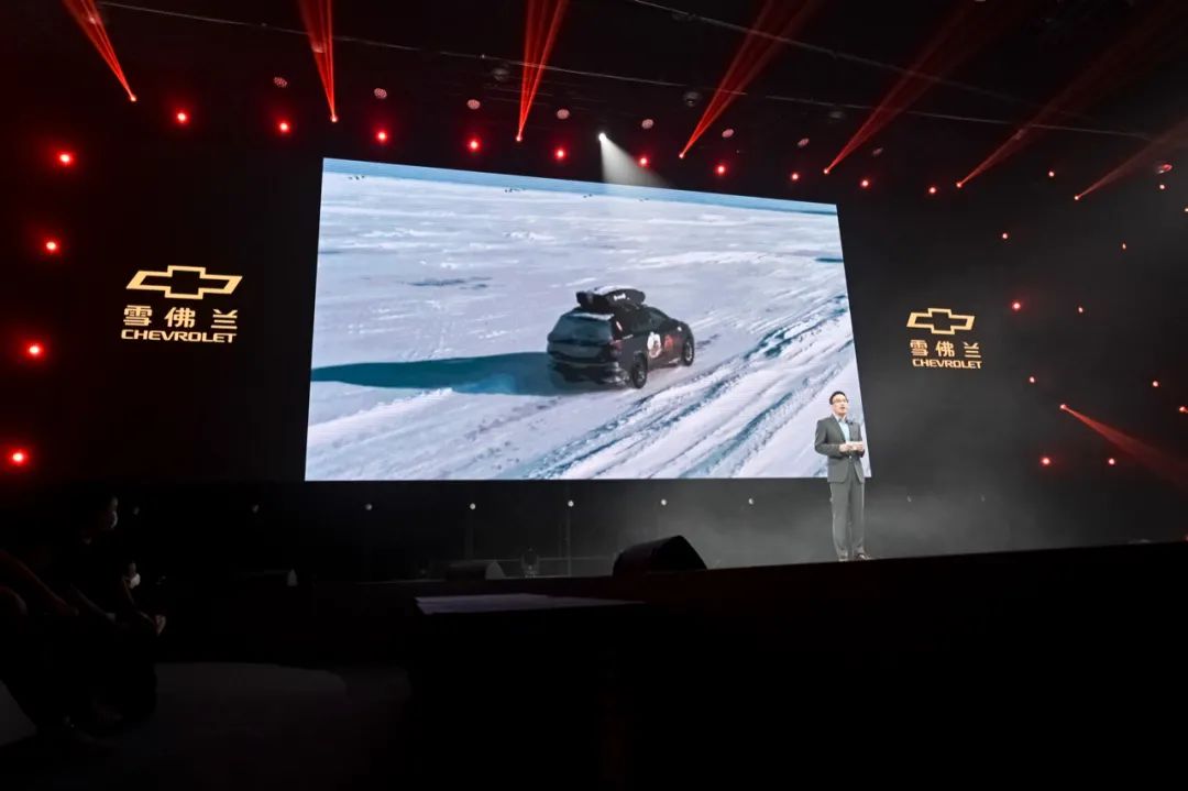 2020雪弗蘭金領結之夜活動策劃將一個logo變成了一種文化符號 - 第10張 - 會展活動策劃CCASY.COM 2020雪弗蘭金領結之夜活動策劃將一個logo變成了一種文化符號 - 第10張