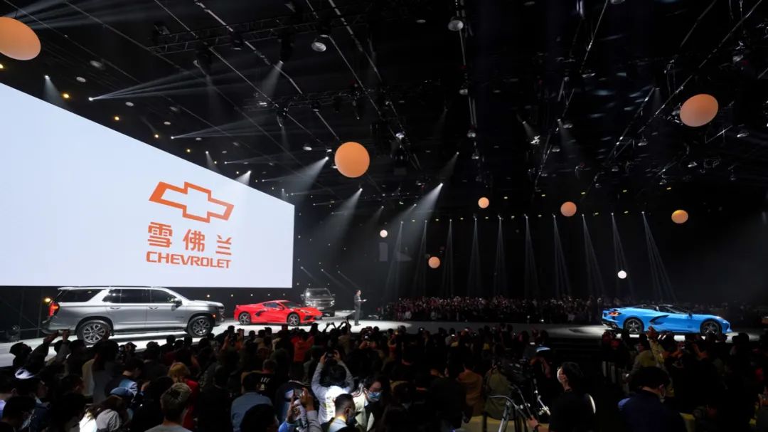 2020雪弗蘭金領結之夜活動策劃將一個logo變成了一種文化符號 - 第24張 - 會展活動策劃CCASY.COM 2020雪弗蘭金領結之夜活動策劃將一個logo變成了一種文化符號 - 第24張