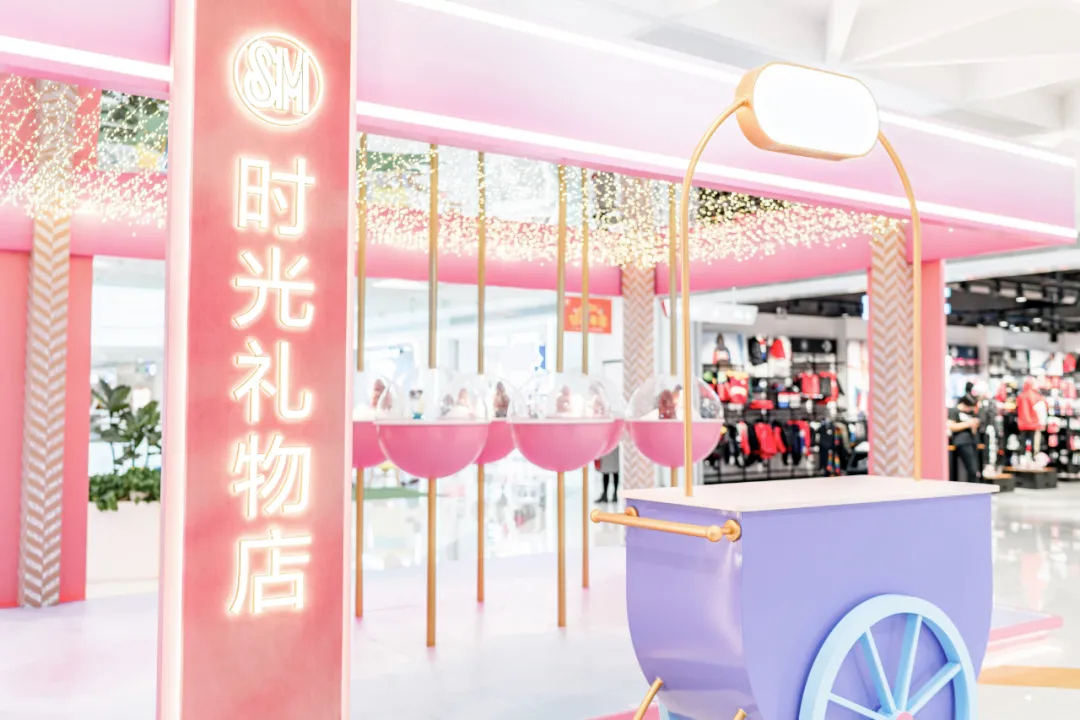 SM「圣誕時光之旅」周年圣誕活動策劃的主題美陳滿滿的“qi”待 - 第10張 - 會展活動策劃CCASY.COM SM「圣誕時光之旅」周年圣誕活動策劃的主題美陳滿滿的“qi”待 - 第10張