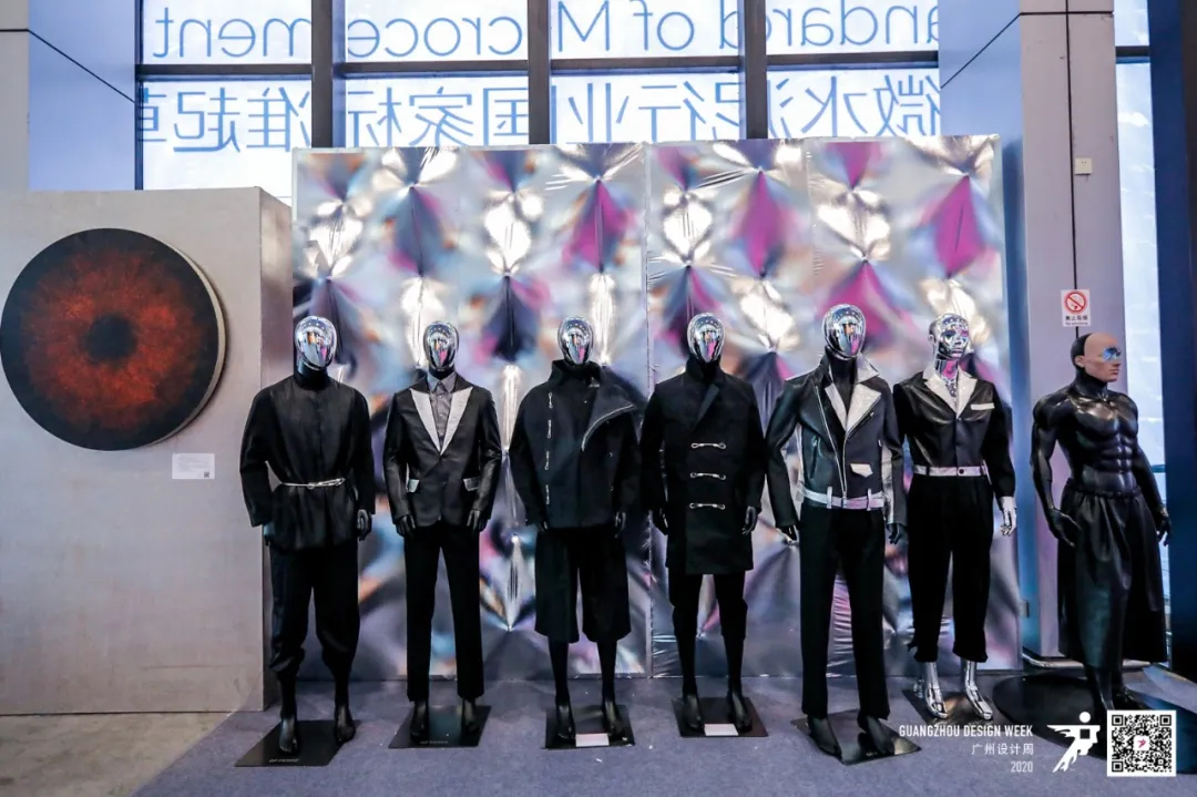 2020廣州設(shè)計(jì)周活動(dòng)策劃在這個(gè)特殊的當(dāng)打之年如約而至 - 第78張 - 會(huì)展活動(dòng)策劃CCASY.COM 2020廣州設(shè)計(jì)周活動(dòng)策劃在這個(gè)特殊的當(dāng)打之年如約而至 - 第78張