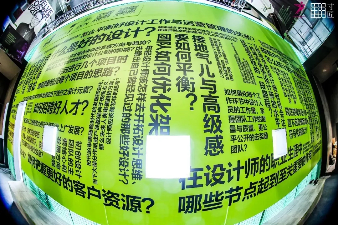 2020廣州設(shè)計(jì)周活動(dòng)策劃在這個(gè)特殊的當(dāng)打之年如約而至 - 第54張 - 會(huì)展活動(dòng)策劃CCASY.COM 2020廣州設(shè)計(jì)周活動(dòng)策劃在這個(gè)特殊的當(dāng)打之年如約而至 - 第54張