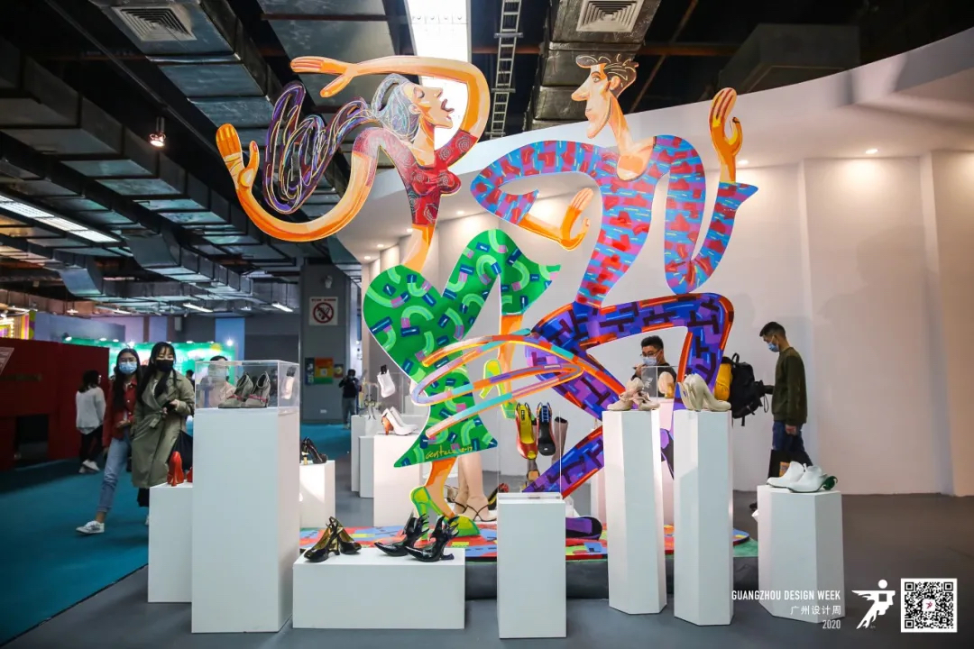 2020廣州設(shè)計(jì)周活動(dòng)策劃在這個(gè)特殊的當(dāng)打之年如約而至 - 第50張 - 會(huì)展活動(dòng)策劃CCASY.COM 2020廣州設(shè)計(jì)周活動(dòng)策劃在這個(gè)特殊的當(dāng)打之年如約而至 - 第50張