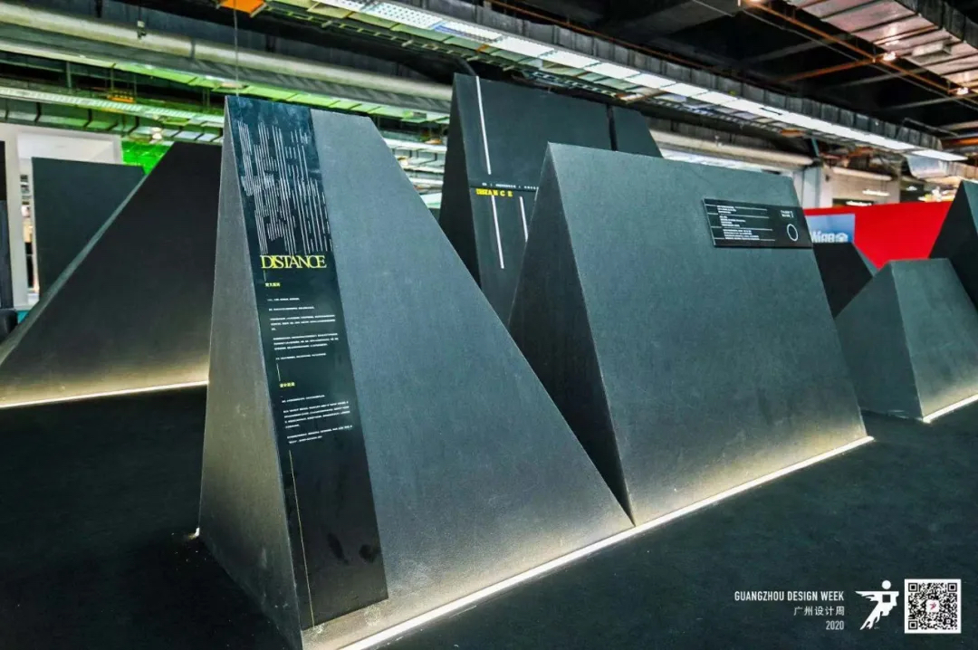 2020廣州設(shè)計(jì)周活動(dòng)策劃在這個(gè)特殊的當(dāng)打之年如約而至 - 第42張 - 會(huì)展活動(dòng)策劃CCASY.COM 2020廣州設(shè)計(jì)周活動(dòng)策劃在這個(gè)特殊的當(dāng)打之年如約而至 - 第42張